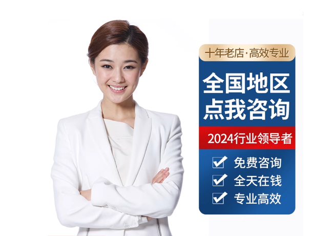 浪卡子离职公积金代提